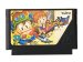 インセクターＸ ファミコンソフト / 端子清掃済み 動作確認済み / Insector X Famicom Game Tested & Working