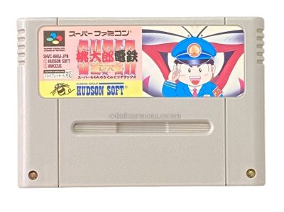 スーパー桃太郎電鉄 DX スーパーファミコンソフト / 端子清掃済み 動作確認済み / スーパー桃太郎電鉄 DX Super Famicom Game Tested & Working