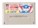 スーパー桃太郎電鉄 DX スーパーファミコンソフト / 端子清掃済み 動作確認済み / スーパー桃太郎電鉄 DX Super Famicom Game Tested & Working