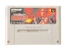 スーパーファミコンソフト  魂斗羅スピリッツ