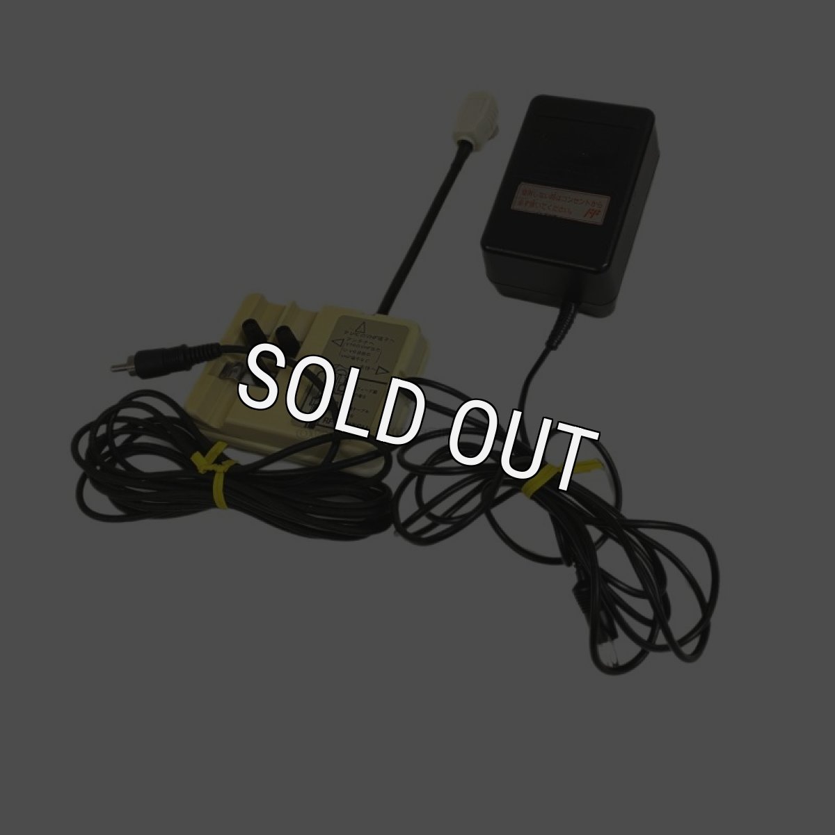 画像3: ファミコン本体-2 (3)