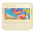 famicom roms 燃えろ!! プロ野球’88決定版