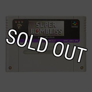 スーパーファミコンソフト NBAオールスターチャレンジ・名作