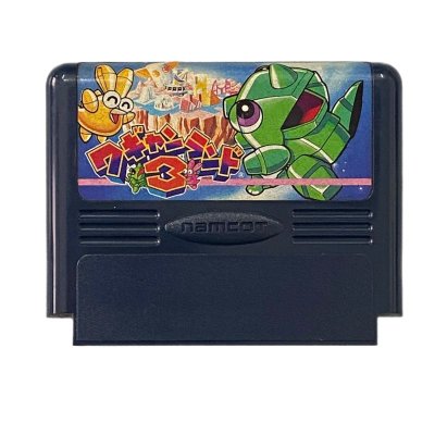 ワギャンランド3 ファミコンソフト / 端子清掃済み 動作確認済み / Wagan Land 3 Famicom Game Tested & Working