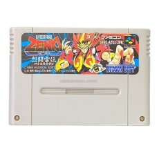 スーパーファミコンソフト  鬼神童子ZENKI 烈闘雷伝
