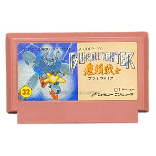 Oh!FM-7 : 水滸伝～天命の誓い（光栄／1989年）［ソフトウェア］