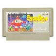 famicom roms ミラクルロピット