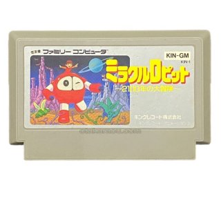 スーパーファミコンソフト マジックソード・通販 販売・買取なら