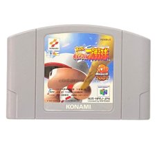 N64ソフト 中古 実況パワフルプロ野球Basic版2001