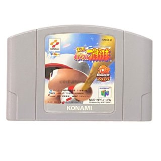 レストア品】スーパーファミコン本体
