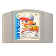 N64ソフト 中古 実況パワフルプロ野球5