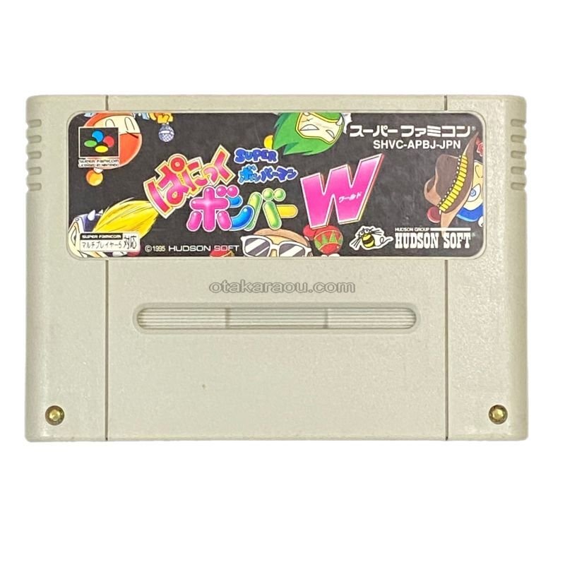 【X68000用】ボンバーマン　ぱにっくボンバー　FD付　アスキー　PCゲーム Bomberman: Panic Bomber – Hardcore Gaming 101