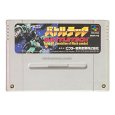 スーパーファミコンソフト電池交換  バトルテック