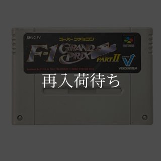 SD F-1グランプリ (SDエフワングランプリ) スーパーファミコンソフト