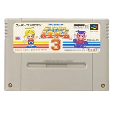 スーパーファミコンソフト  スーパー人生ゲーム3