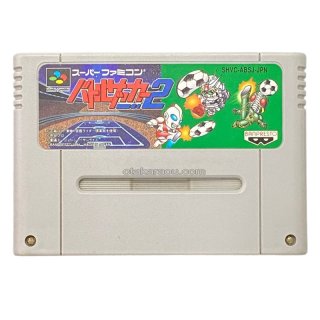 スーファミの名作【バトルトード イン バトルマニアック】を通販