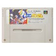 ーパーファミコンソフト名作  SDガンダム パワーインフォメーションパズル