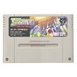 ファミコンまとめ売り＋キャラバン シューティングコレクション キャラバンシューティングコレクション』1995年