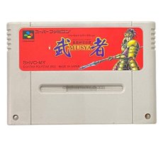 スーパーファミコンソフト  豪槍神雷伝説 「武者」