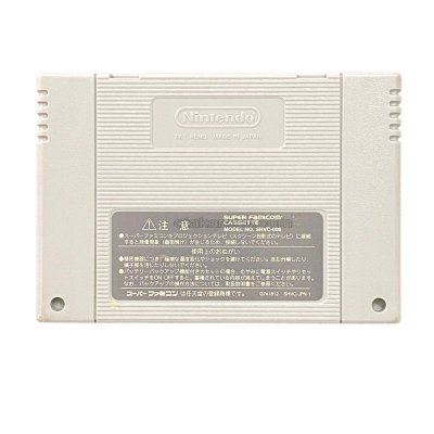 レンダリングレンジャーR2 スーパーファミコンソフト カセットのみ