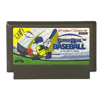 ファミコンソフト 画像 スーパーリアルベースボール