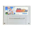 スーパーファミコンソフト  スーパーウルトラベースボール