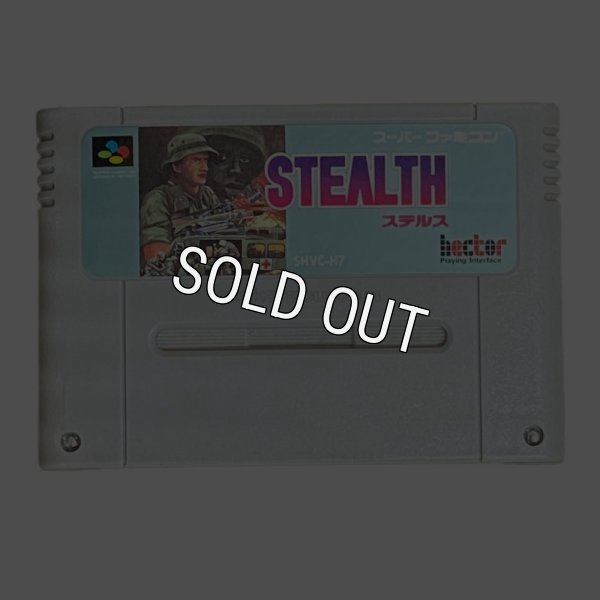 スーパーファミコンソフト  ステルス