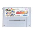 スーパーファミコンソフト名作  ウルトラベースボール 実名版