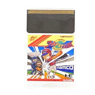 燃えろ!! プロ野球'88決定版 ファミコンソフト カセットのみ (端子清掃