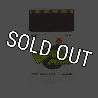 PCEngineドラゴンスピリット 20個 完品新品、未開封 デッド
