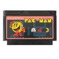 中古ファミコンソフト パックマン (再販版)