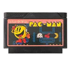 中古ファミコンソフト パックマン (再販版)