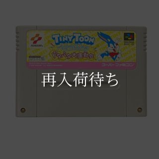 ニトロパンクス マイトヘッズ スーパーファミコンソフト カセットのみ