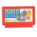 キャッスルクエスト ファミコンソフト / 端子清掃済み 動作確認済み / Castle Quest Famicom Game Tested & Working