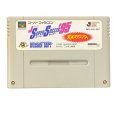 スーパーファミコンソフト  Jリーグ スーパーサッカー95