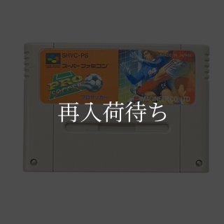 エリア88 スーパーファミコンソフト カセットのみ (端子清掃済) 中古