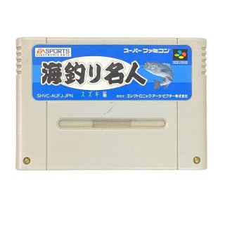 ファミコン ふしぎの海のナディア・を販売 買取なら【ファミコン