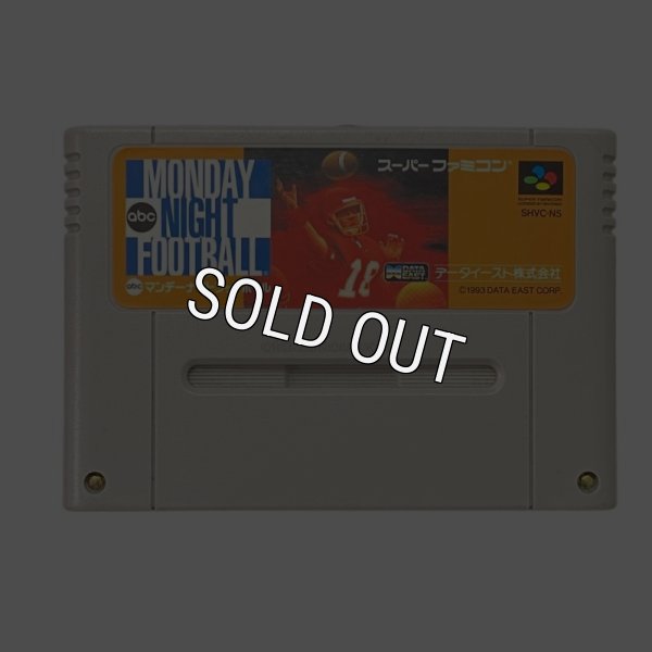 マンデーナイトフットボール