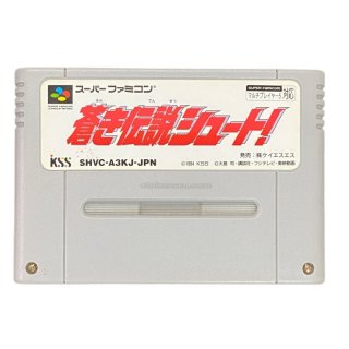 スーパーファミコンソフト 北斗の拳7 聖拳列伝伝承者への道