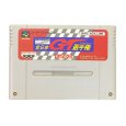 スーパーファミコンソフト  全日本GT選手権