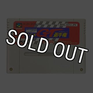 スーパーファミコンソフト ロードランナーVSワイリーコヨーテ
