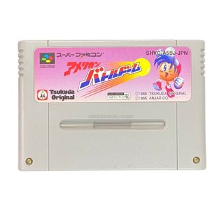 スーパーファミコンソフト スーパー競輪・名作スーファミを販売