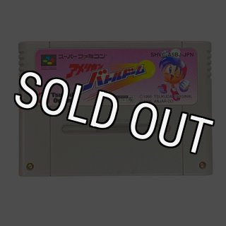 ファミコンソフト「レッド・オクトーバー」　美品 レッド・オクトーバーを追え!/The Hunt For Red October【中古美
