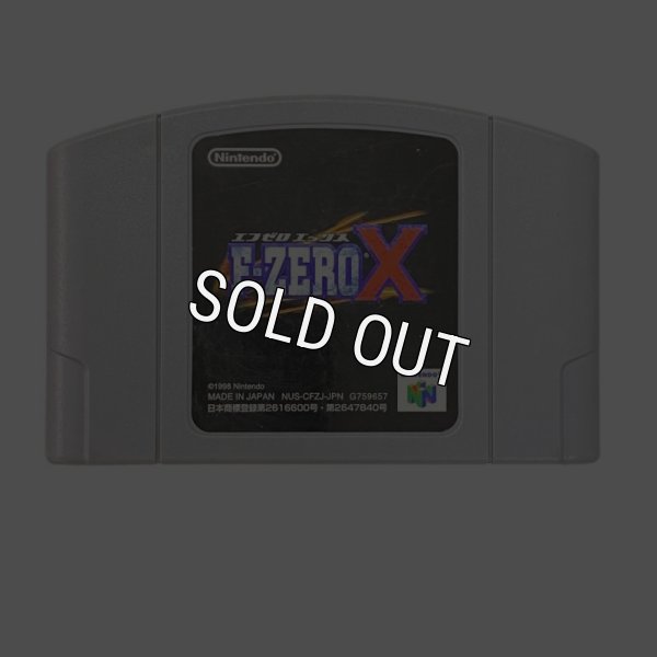 N64ソフト 中古 エフゼロエックス(F-ZERO X)