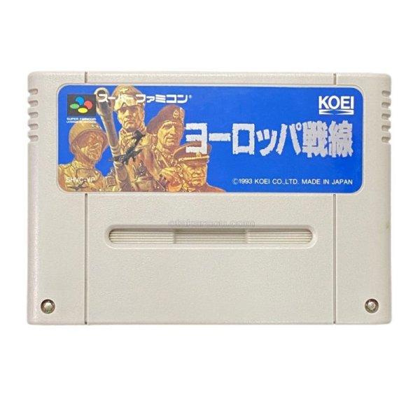 スーパーファミコンソフト  ヨーロッパ戦線