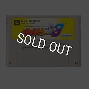 Amazon | スーパーバーディラッシュ | ゲームソフト