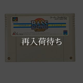 ニチブツアーケードクラシックス スーパーファミコンソフト カセット