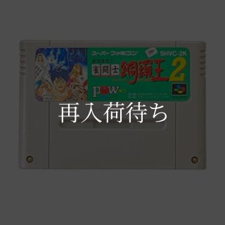 70726f647563742f32303232313031