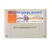 スーパーフィッシング ビッグファイト スーパーファミコンソフト / 端子清掃済み 動作確認済み / Super Fishing Big Fight Super Famicom Game Tested & Working