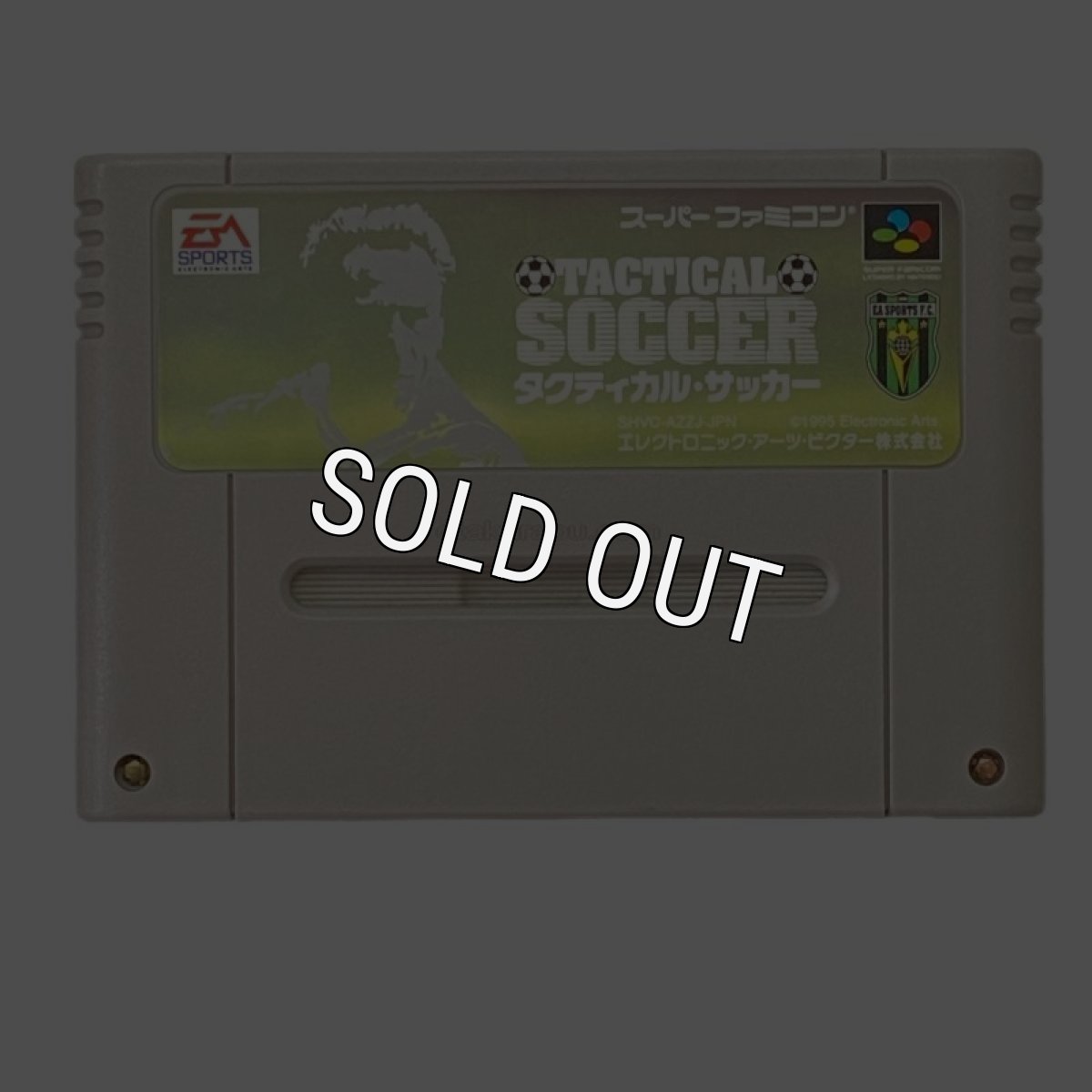 スーパーファミコンソフト  タクティカルサッカー